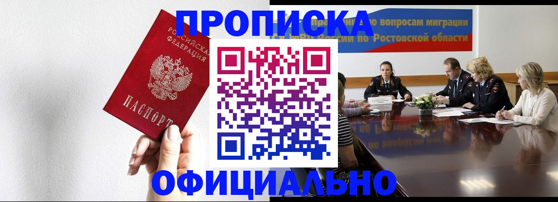 форма 3 в Магнитогорске